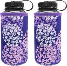 YR Reusable Neoprene Insulator Sleeve Holder For Nalgene Water Bottle, Water Bottle Koozie For Nalgene, Water Bottle Sleeve For Nalgene Water Bottle - 繡球花 - 查看 1