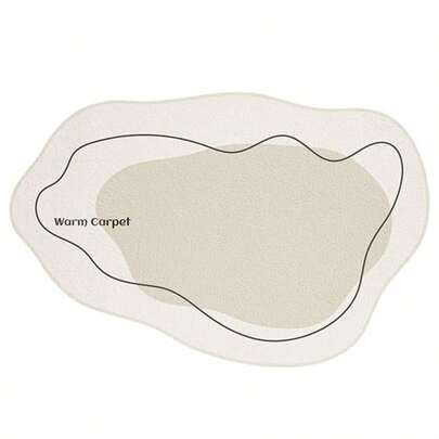 Light Luxury Carpet Advanced Sense Rubber Backing, Plush Carpet, Bathroom Rugs, Coffee Table Study Computer Chair Bedside Short Blanket Home Sofa, Floor Mat, Bedroom, Living Room Carpet, Brown