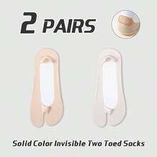 2 Pairs Thin Ice Silk Women's Low Vamp Non-Slip Solid Color Simple Fashion Comfortable Sports Toe Split Hidden Socks, Spring/Summer