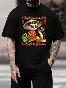 Camiseta del Año Nuevo Lunar Vietnamita - Serpiente - Chuc Mung Nam Moi Li Xi -  Celebración del Tết - Regalo elegante para papá - Negro - Ver 1