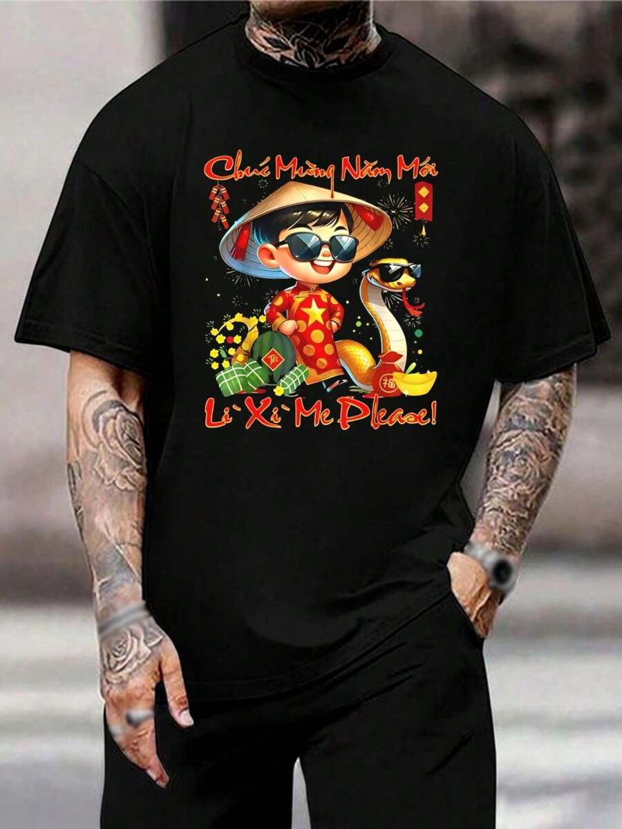 Camiseta del Año Nuevo Lunar Vietnamita - Serpiente - Chuc Mung Nam Moi Li Xi - Celebración del Tết - Regalo elegante para papá - Negro - Ver 1
