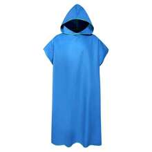 1pc Ultra-Fine Fiber Wearable Bath Towel, Bathrobe, Beach Quick-Dry Bathrobe, Adult Swimming Hooded Absorbent Towel (Actual Item Reference: Image 8, The Worn Effect Is The Same As The Main Image)