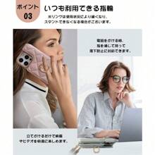 Stand Phone Case