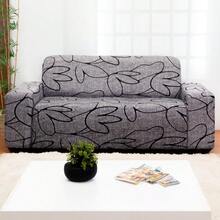 Charm Of Detail Protective Kit For 3 And 2 Seater Sofa Elastic Cover Modern Decor - Florata - View 3