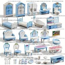 Accesorios en miniatura para casa de muñecas, set de muebles para casa de muñecas de múltiples piezas, regalos pequeños multiescenario, regalo DIY para niños y niñas, juguetes de casita, regalos de cumpleaños - forma - Ver 3