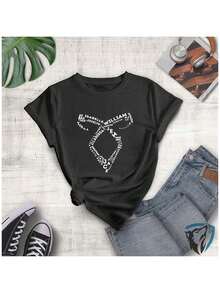 High Quality Unisex T-Shirt Printed With Reference To The Series Hunters Stela Claire Magnus Characters