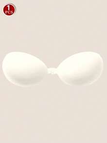 1片硅胶义乳贴女夏季薄款隐形义乳贴无肩带文胸吊带裙隐形无缝防水大胸聚拢上吊带婚纱小胸贴 - 彩色 - 查看 18