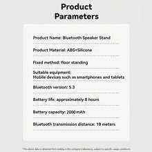 Wireless Induction Audio Bluetooth Speaker 5-In-1 Phone Holder, 2025 New Induction Speaker, 4000mAh Rechargeable Speaker With Colorful Ambient Light Foldable For Tablet Phone Android - Bluetooth Version White - View 3