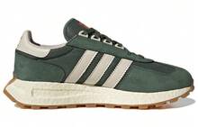 Originals Retropy E5 Leather Fabric Suede Comfortable Durable Low-Top Lifestyle Casual Shoes Dark-Green Sneaker Men HP7849 - Multicolor - View 2