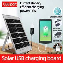 leooy 6W Portable Solar Panel Charger, Waterproof USB Power Source For Outdoor Traveling And Camping, With Magnetic Material, Solar Powered, Compatible With Phones, Flashlights, Fans