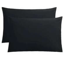 MADE IN TURKEY Bộ 2 vỏ gối cotton pha trơn - 50x70 Cm - 70% cotton - Mềm mại và bền - màu đen - Xem 1