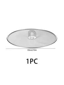 1 件不锈钢防溅网防油煎炸保护罩，厨房烹饪配件