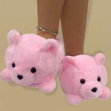 Pantuflas ligeras y antideslizantes para mujer, con diseño lindo de oso rosa