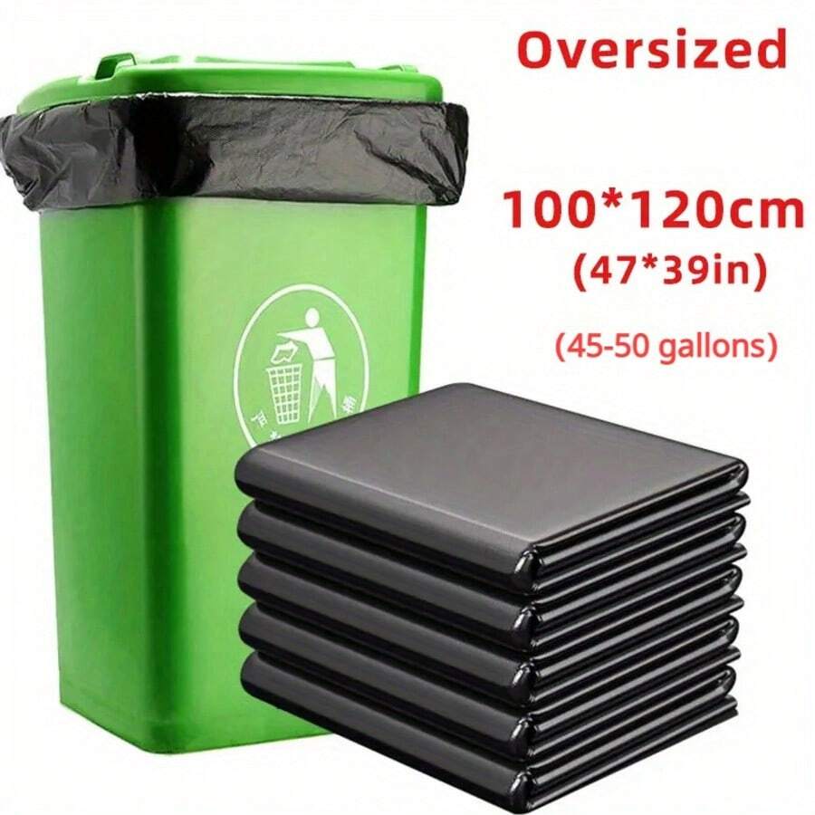 10/20/30/50个 一次性加厚黑色垃圾袋 大号垃圾袋 加厚塑料垃圾袋 工业垃圾袋