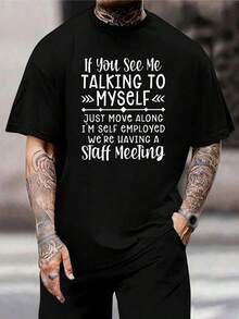 Camiseta divertida para autónomos | Regalo para introvertidos | Camiseta para teletrabajo | Camiseta para reuniones de personal | Camiseta unisex de manga corta para jóvenes y adultos