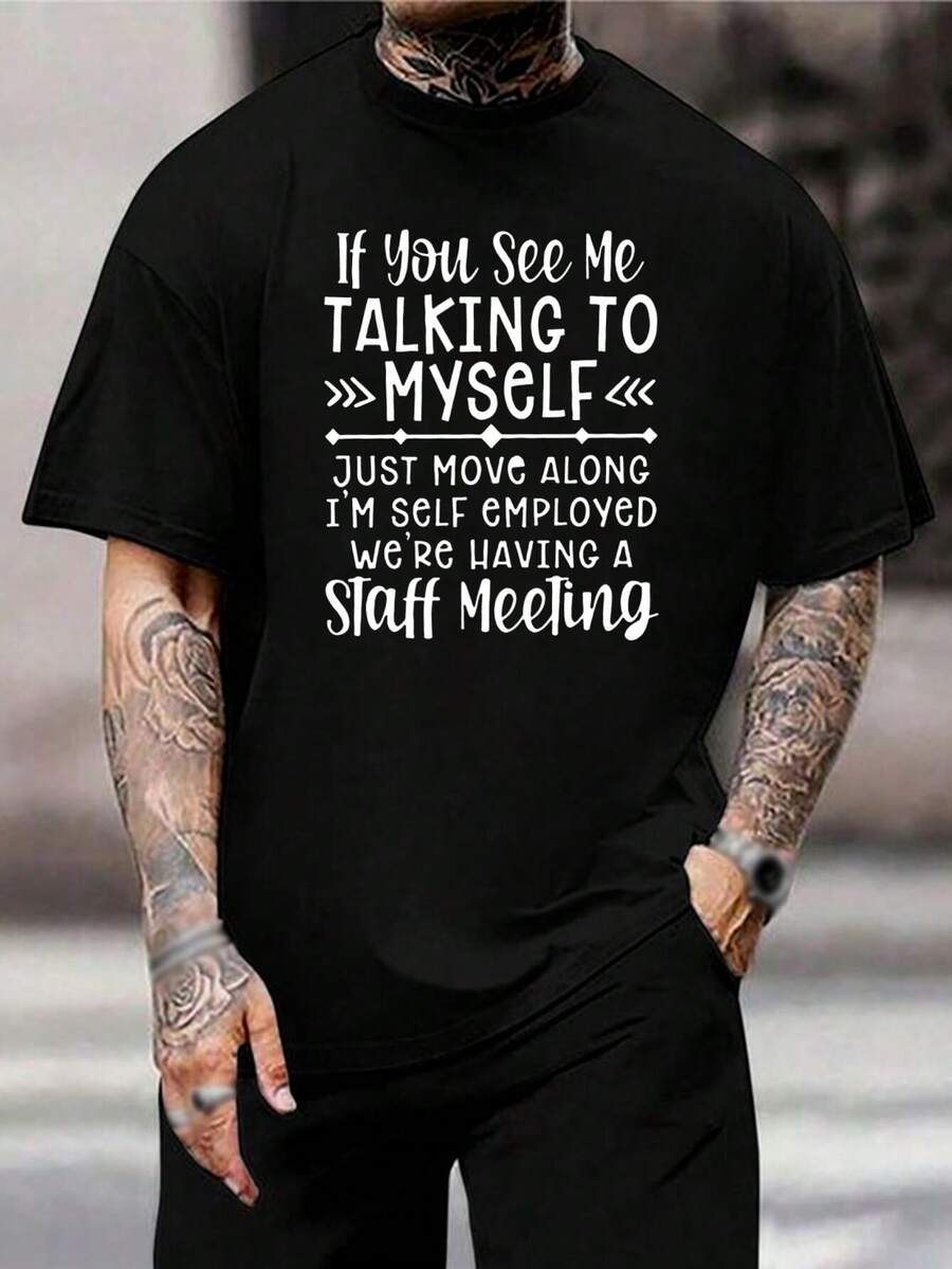 Camiseta divertida para autónomos | Regalo para introvertidos | Camiseta para teletrabajo | Camiseta para reuniones de personal | Camiseta unisex de manga corta para jóvenes y adultos