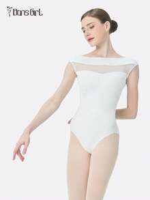 DonsGirl 一件式女式露肩拼色芭蕾紧身衣 - 高弹力网眼拼布舞蹈服/表演服 - 白色 - 查看 8
