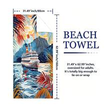 1pc Ultra-Fine Microfiber Beach Towel, Quick-Drying Absorbent And Lightweight For Beach, Bathroom, Swimming
