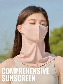 WRELS 1pc Women's Lightweight Ice Silk Face Mask Neck Gaiter, Elastic Adjustable Outdoor Cycling Camping Hiking Protection Cover, Summer - Multicolor - View 9