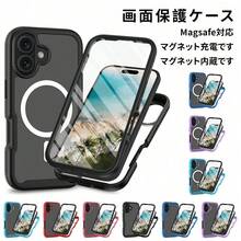 Fashion Phone Cases