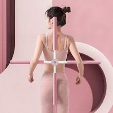 1 件装瑜伽棒身体背痛缓解器、站立交叉肩部美容训练器、成人健身肩部和背部训练器