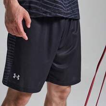 Boyfriend Style Men's And Boyfriend Style Men's 2024 New Sports Fitness Training Football Shorts 24500212-001