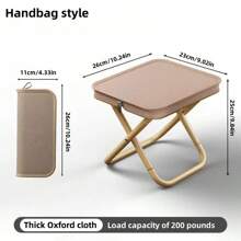 Portable Folding Camping Stool, Lightweight & Travel-Friendly Chair For Camping, Fishing, Commuting, Queuing Outdoor Activities