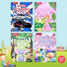 Libro de colorear Montessori de 20 páginas con animales vibrantes - incluye princesas, coches, animales y talla grande. Mejora la creatividad, la concentración y las habilidades de dibujo. Mejora la coordinación mano-ojo y el control del lápiz, estimula la imaginación del niño e inspira el despertar artístico. ¡Actividades de fiesta de dibujo, regalo de cumpleaños, regreso a la escuela para niños y niñas!