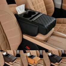 1个通用多功能增高垫，扶手箱垫，汽车储物箱配件，扶手增高垫，带2个杯架的扶手箱增高垫，扶手保护垫，记忆海绵扶手肘托