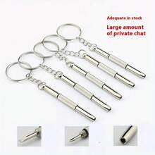 1 3-In-1 Small Multi-Functional Steel Handle Plum Blossom Screwdriver S-Grade Glasses Accessories - S2 steel - View 1