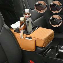 1个通用多功能增高垫，扶手箱垫，汽车储物箱配件，扶手增高垫，带2个杯架的扶手箱增高垫，扶手保护垫，记忆海绵扶手肘托