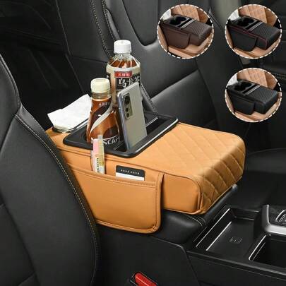1pc Universal Multifunctional Height Increasing Pad, Armrest Car Box Mat Box Parts, Armrest Booster Holder Auto Pad, Armrest Box Height Pad With 2 Cup Holder, Arm Rest Protect Pad Memory Foam Armrest Elbow Rest