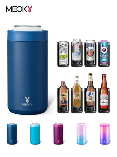 Universal Can Cooler For Women: One Size Fits All - For Slim Cans, Regular 12 & 16 Oz Cans And Bottles - Insulated Double-Walled Stainless Steel - For Soda Lovers