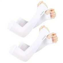 1 Pair Of Men's And Women's Arm Sleeves UV Sunscreen Compression Insulation Sleeves For Men's And Women's New Sunscreen Cooling Arm Sleeves, Football, Golf And Volleyball Christmas Compression Sleeves Sleeves Cover Arms
