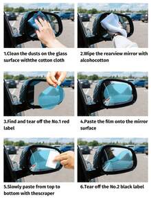 4片/套 汽车后视镜防雨贴纸，防雾保护膜，雨罩