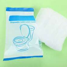 Disposable Toilet Cover Household Toilet Cover Travel Portable Independent Pack Thickened Waterproof Toilet Cover