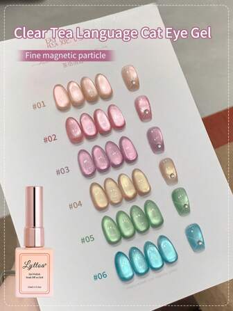LYTTOA 15毫升茶色猫眼指甲油凝胶，2025新款亮泽多巴胺瓷白玻璃珍珠猫眼，1支/6支套装