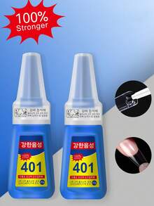 20g Super Strong Fake Nail Glue, Soft & Quick Drying, Suitable For Beginner Nail Art Nails - Clear - View 4