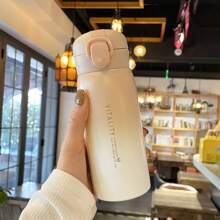 New Ombre Color Portable Insulated Cup, 304 Stainless Steel Bounce Lid Travel Mug, High-Quality Gift Water Bottle, Cute Student & Ladies Cup Back To School