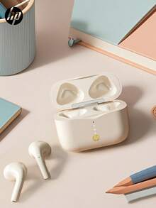 HP Wireless Earbuds With Premium Sound Quality 5.3 Auto Pairing Earbuds With Up To 30 Hours Playtime Lightweight With Microphone Compatible With IPhone Android, Gaming Headset And Speaker With Microphone, Holiday Gift Valentine's Day Gift,Comes With Storage Bag - Beige Headphones + Blue Headphone Bag - View 4