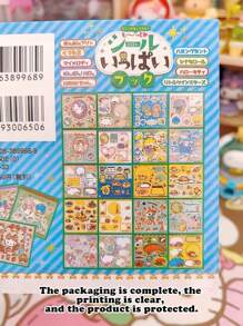Sanrio Sanrio Kuromi Hello Melody Cinnamoroll Cartoon Character Kitty Cat Collection Cute Sticker Book Cartoon Handbook DIY Stickers (Some Parts May Be Random)
