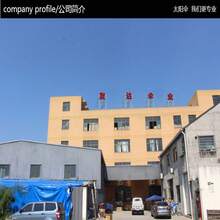 Umbrellas And Rain Hat Umbrellas - 2,6 metros - Ver 1