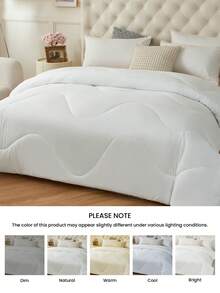 1件绗缝被 - 四季皆宜绗缝被，羽绒替代填充物。通过Oeko-Tex认证