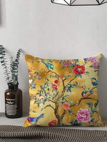 1 件复古中国花鸟图案短毛绒抱枕套，涤纶面料制成，可机洗，拉链开合，单面印花，方形，优雅装饰枕套适用于各种房间类型，有 3 种尺寸可供选择，是客厅配件和夏季户外装饰的理想选择