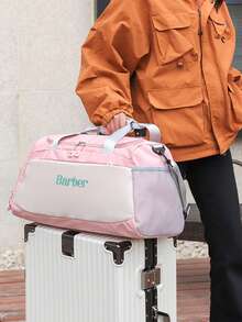 1件装女士个性化多功能旅行包，干湿分离式健身包，便携式瑜伽包，可挂在行李箱上，时尚单肩包，可定制刺绣，可折叠大容量手提包，带鞋仓，适合日常使用，是送给母亲、朋友、圣诞节、情人节、母亲节、教师节、护士节、生日的理想礼物。 - 彩色 - 查看 10