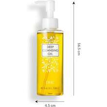DHC Deep Cleansing Oil (M), 120 Ml - 1 - View 2