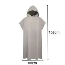1pc Ultra-Fine Fiber Wearable Bath Towel, Bathrobe, Beach Quick-Dry Bathrobe, Adult Swimming Hooded Absorbent Towel (Actual Item Reference: Image 8, The Worn Effect Is The Same As The Main Image)