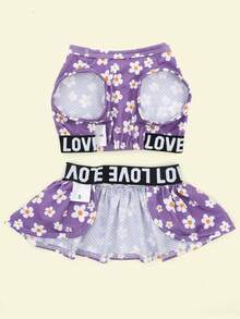 2件套宠物夏季紫色雏菊网纱套装，狗狗爱心编织吊带露脐上衣+百褶裙套装 - 紫色 - 查看 5
