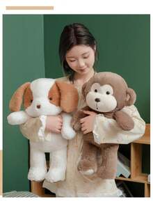 1个23厘米/9.05英寸新款可爱猴子毛绒玩具，猴子填充动物，绵羊毛绒玩具，适合作为女孩生日礼物、猴子毛绒抱枕或儿童节礼物 - 棕色 - 查看 8