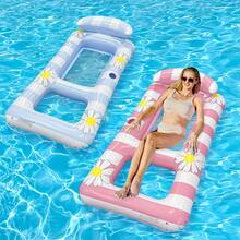 1pc Double Inflatable Float Bed With Backrest & Mesh, Daisy Flower Print Design, Inflatable Pool Float, Suitable For Summer Beach Vacation And Pool Party - Double Hole Daisy Lounger - View 5